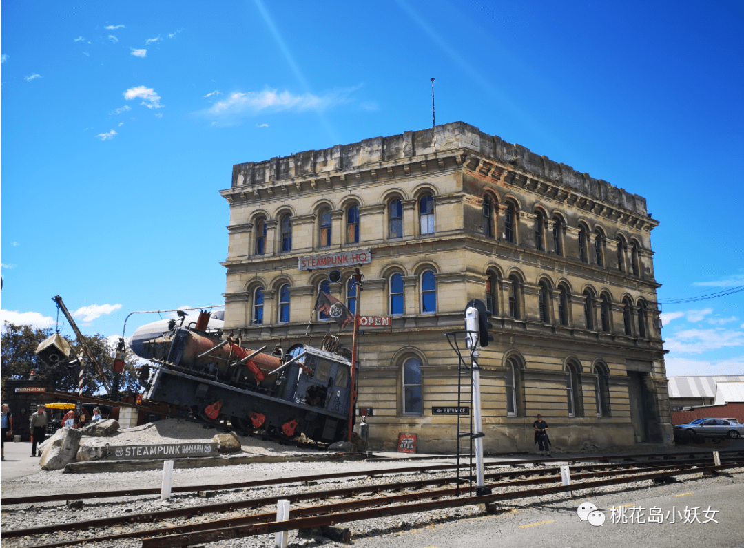 OAMARU | 维多利亚时代的狂欢