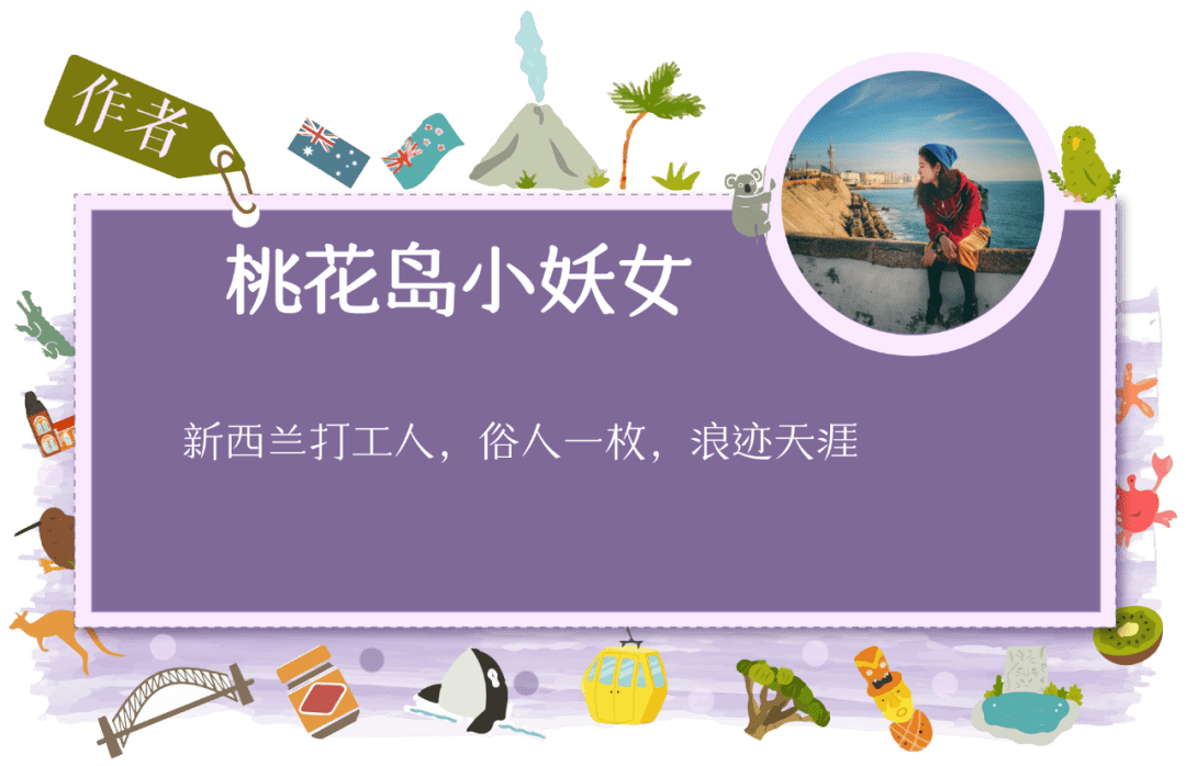 疫情中的圣诞快乐 | 简单爱，在纽村