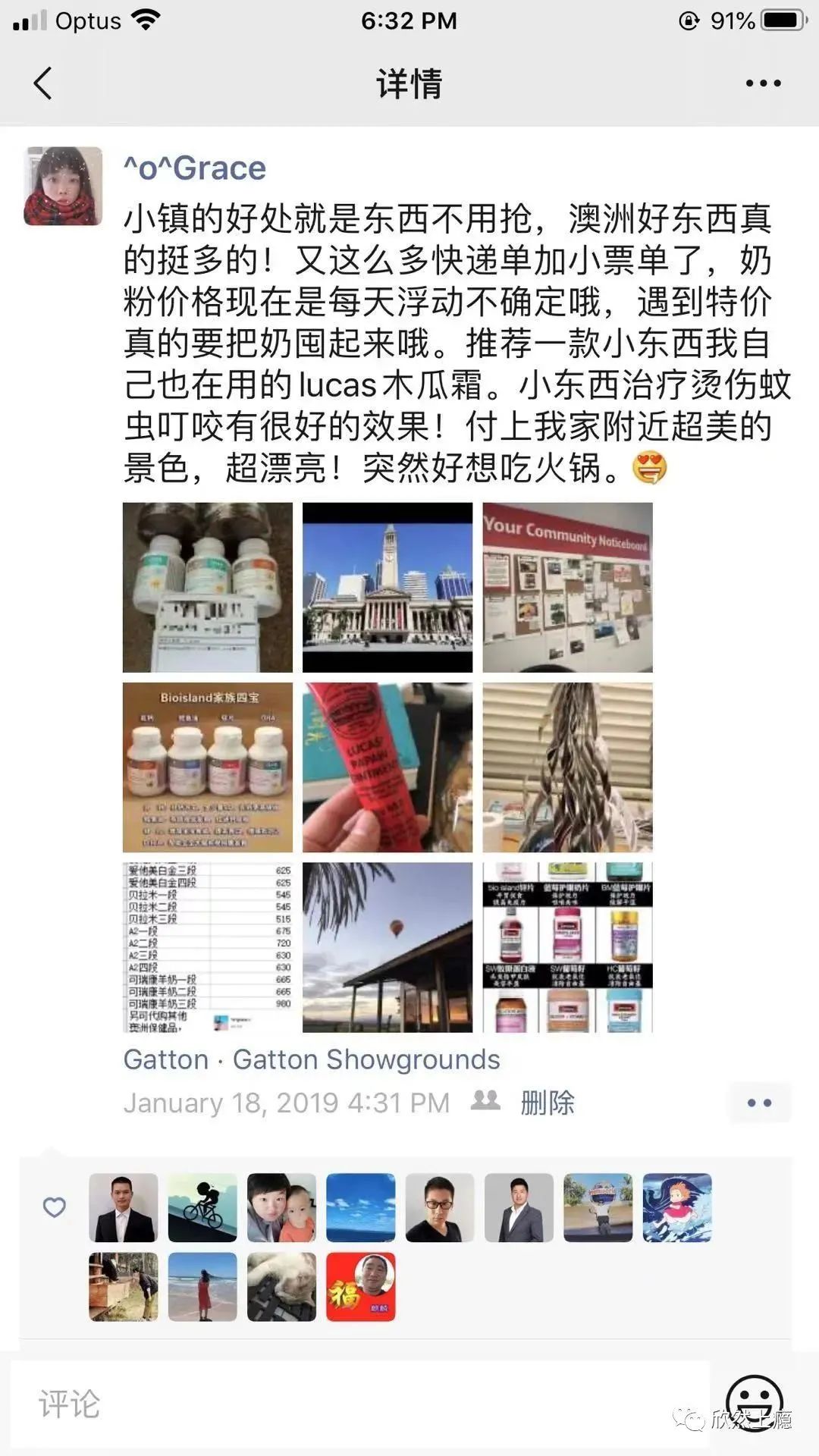 以我的亲身经历告诉你，澳洲做代购赚钱吗？