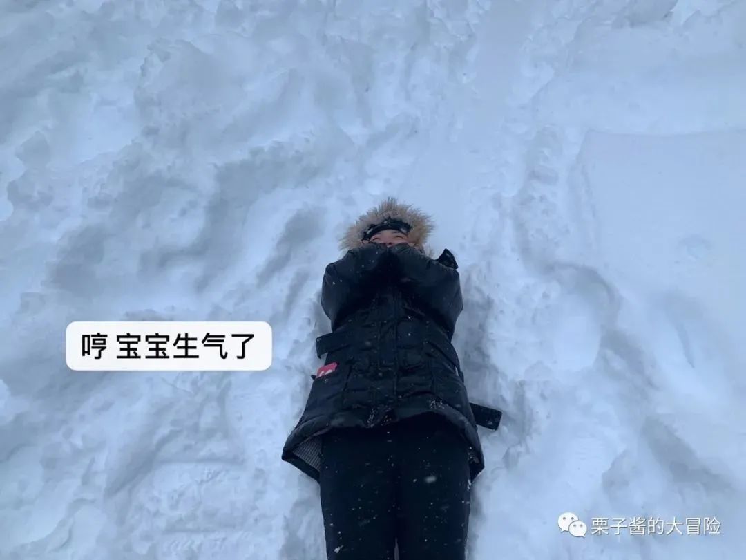 什么？滑雪的快乐你还不懂？