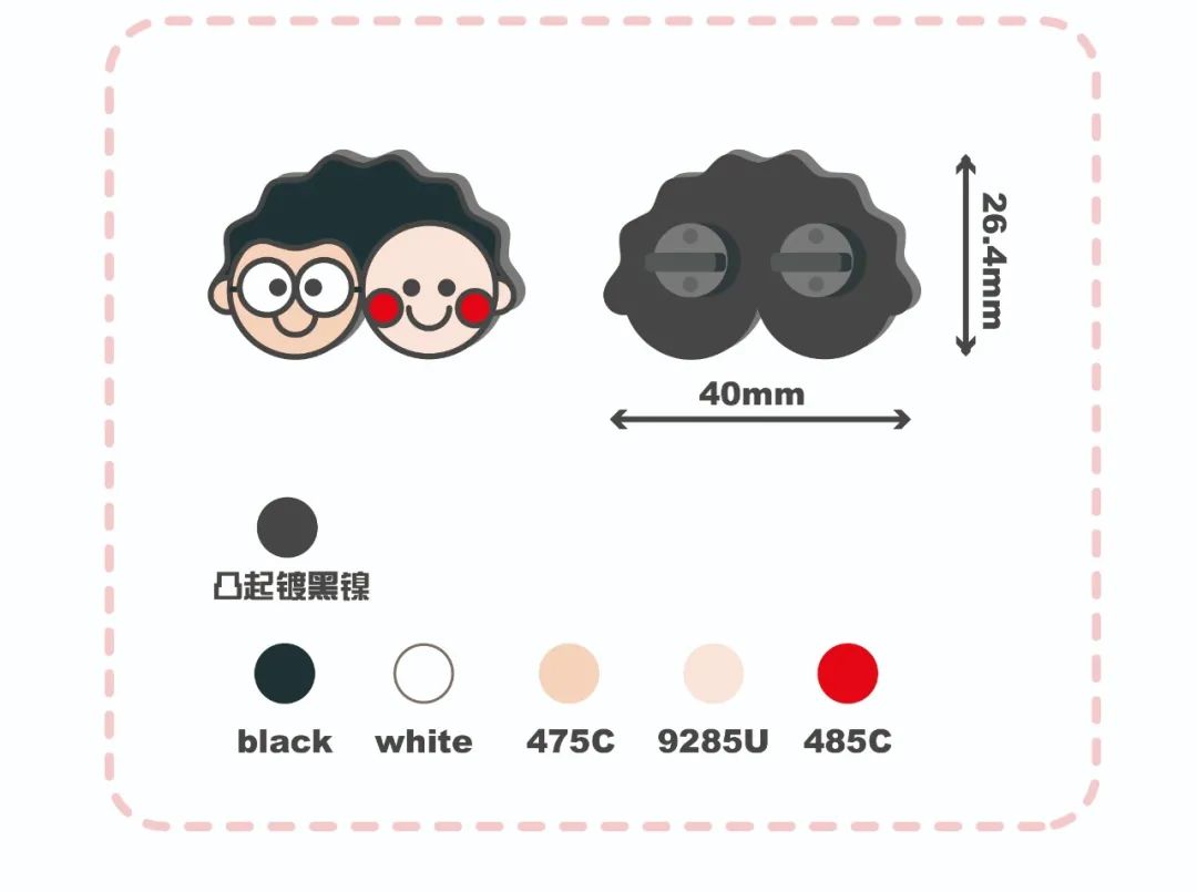 剪断了我的发，送给癌症的孩子们做假发。