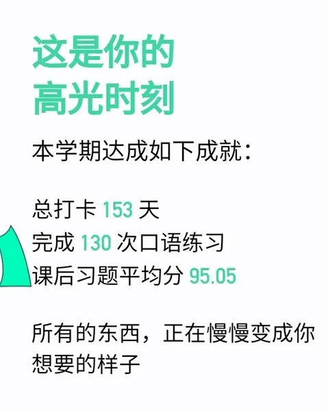 我如何在三个月里从无证无经验的咖啡小白成长为月入两万的澳洲咖啡师