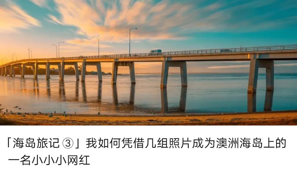 我如何在三个月里从无证无经验的咖啡小白成长为月入两万的澳洲咖啡师