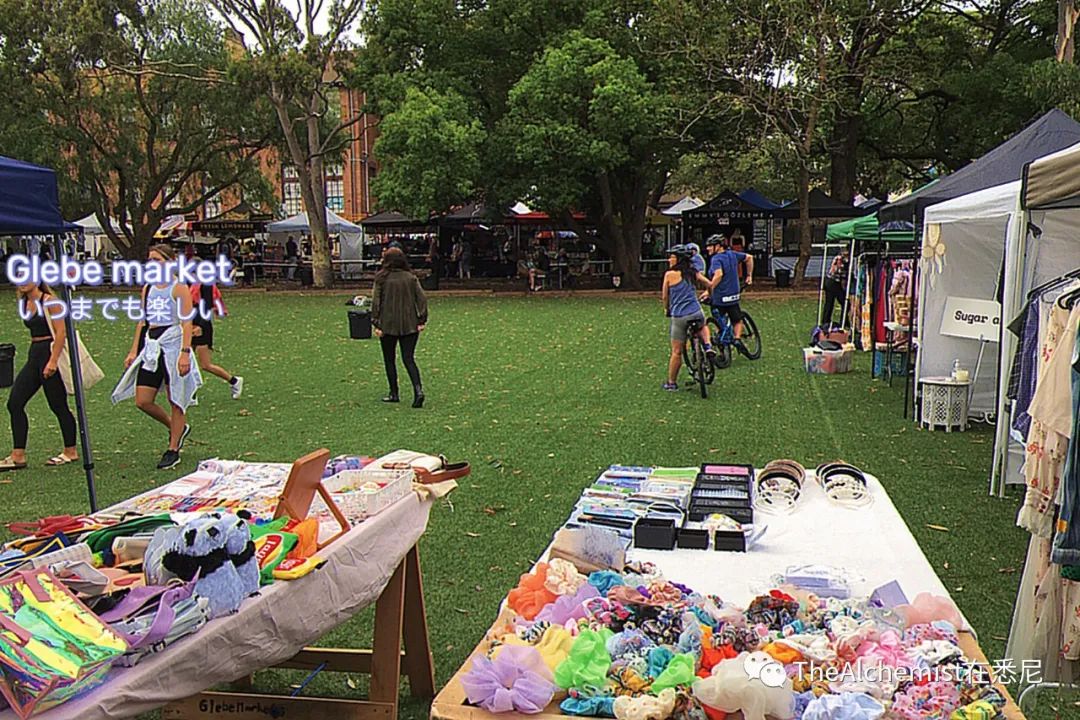 在澳洲做“小生意”的经历，悉尼Glebe Market摆摊体验
