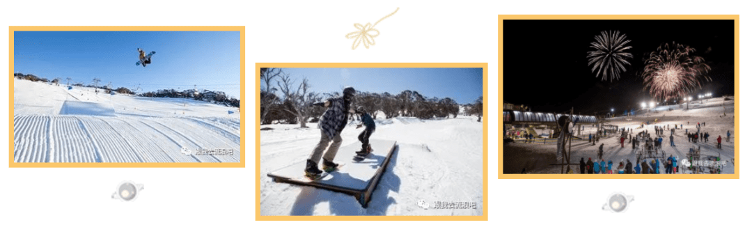 东北妹子都赞不绝口的澳洲雪山，工作滑雪两不误！