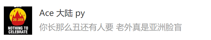 3年的WHV到目前，掌握到最有价值的能力：观察力（Observation）+不批判（No Judgement）