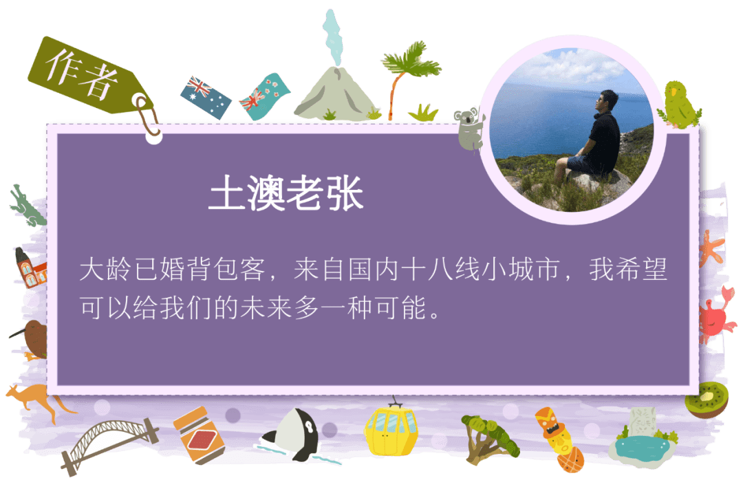 Kununurra-这个让我倍感孤独的小镇