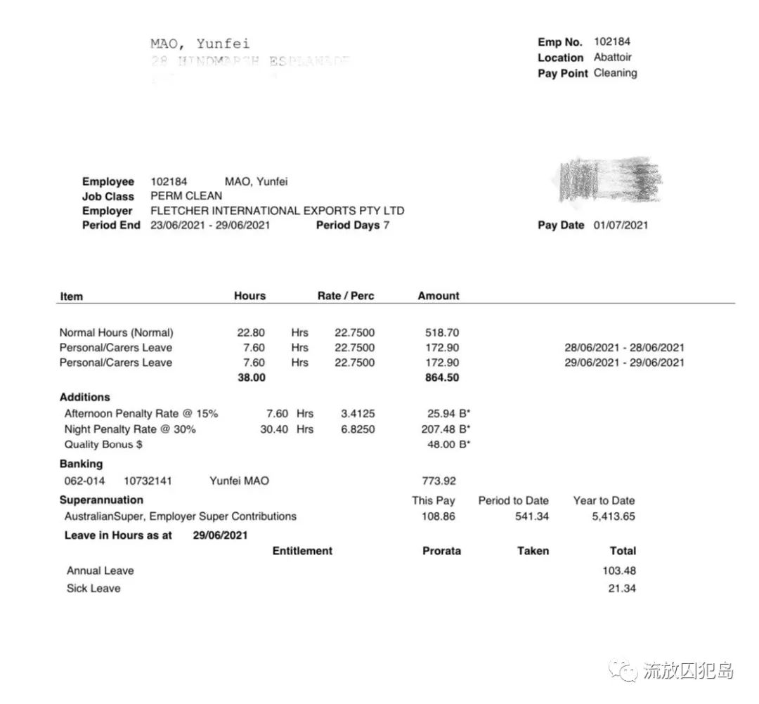 年薪6.9万刀，时薪30+的全职清洁工人