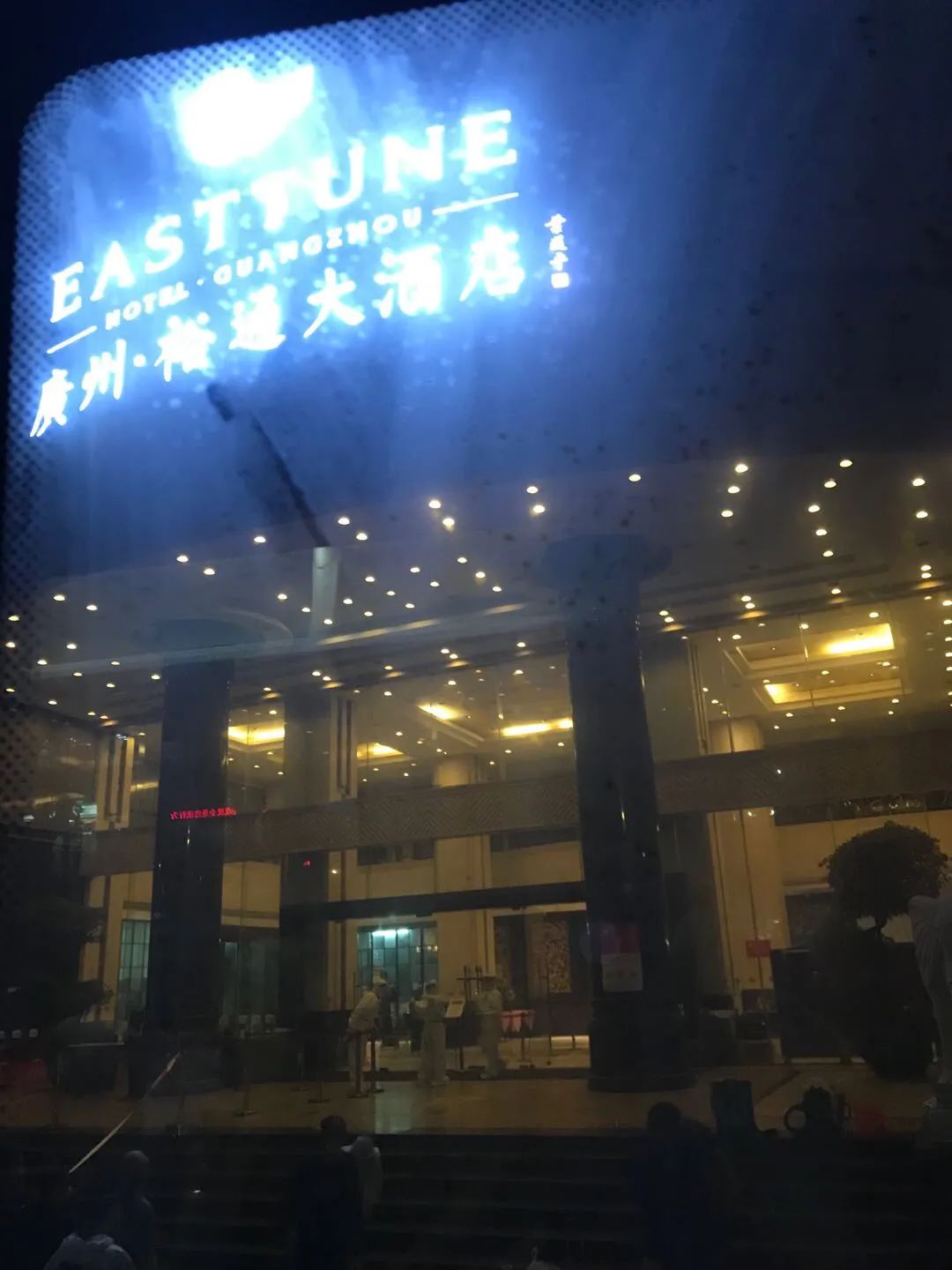 广州酒店隔离中，回国经历分享，给要从澳洲回国的小伙们一些借鉴~