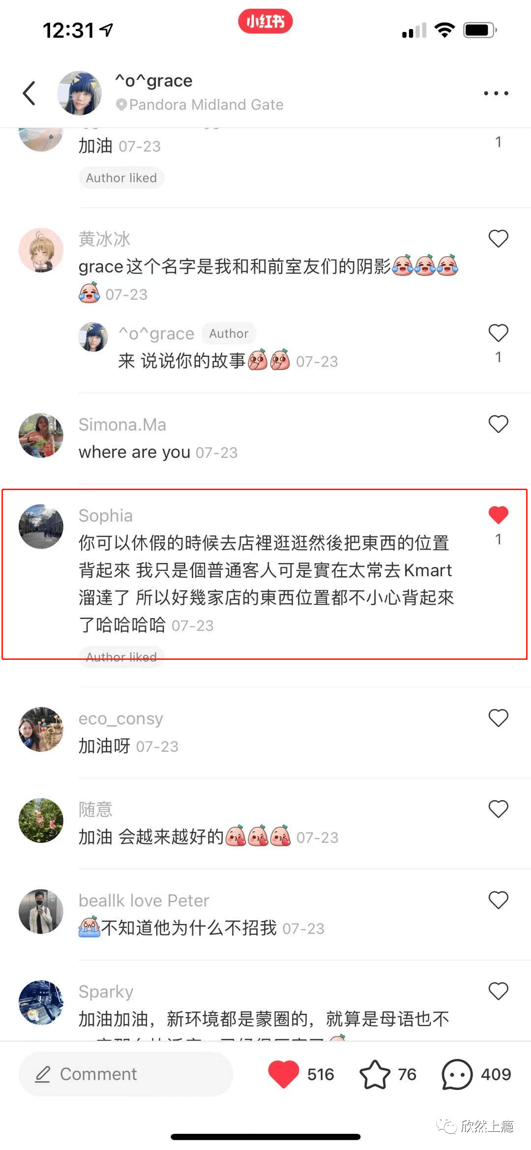 天啦！我在澳洲Kmart 上班被客人嫌弃不会说英语！被网友质疑英文差！