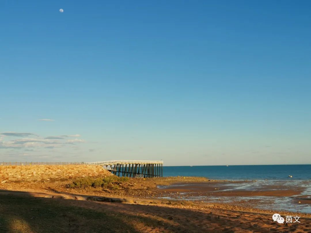 Life in Broome