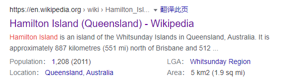 Hamilton Island海岛生活的衣食住行