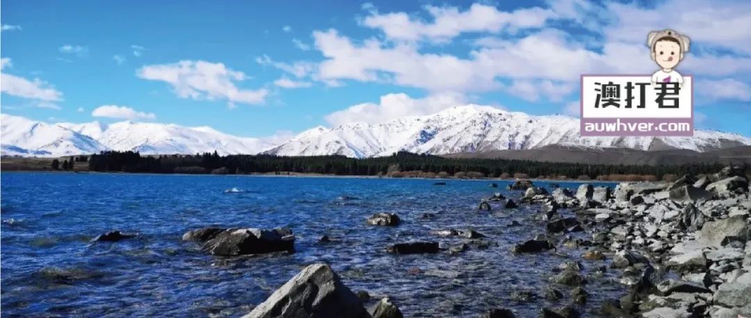 Tekapo | 风花雪月，这三年