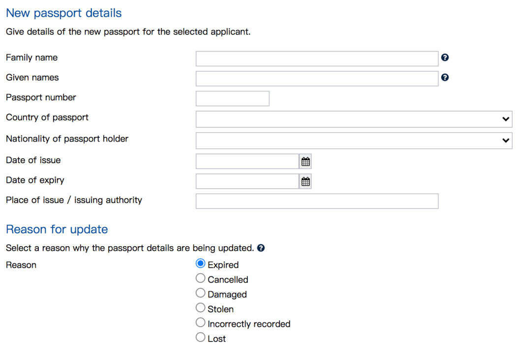 姚明的护照过期了，怎么换？