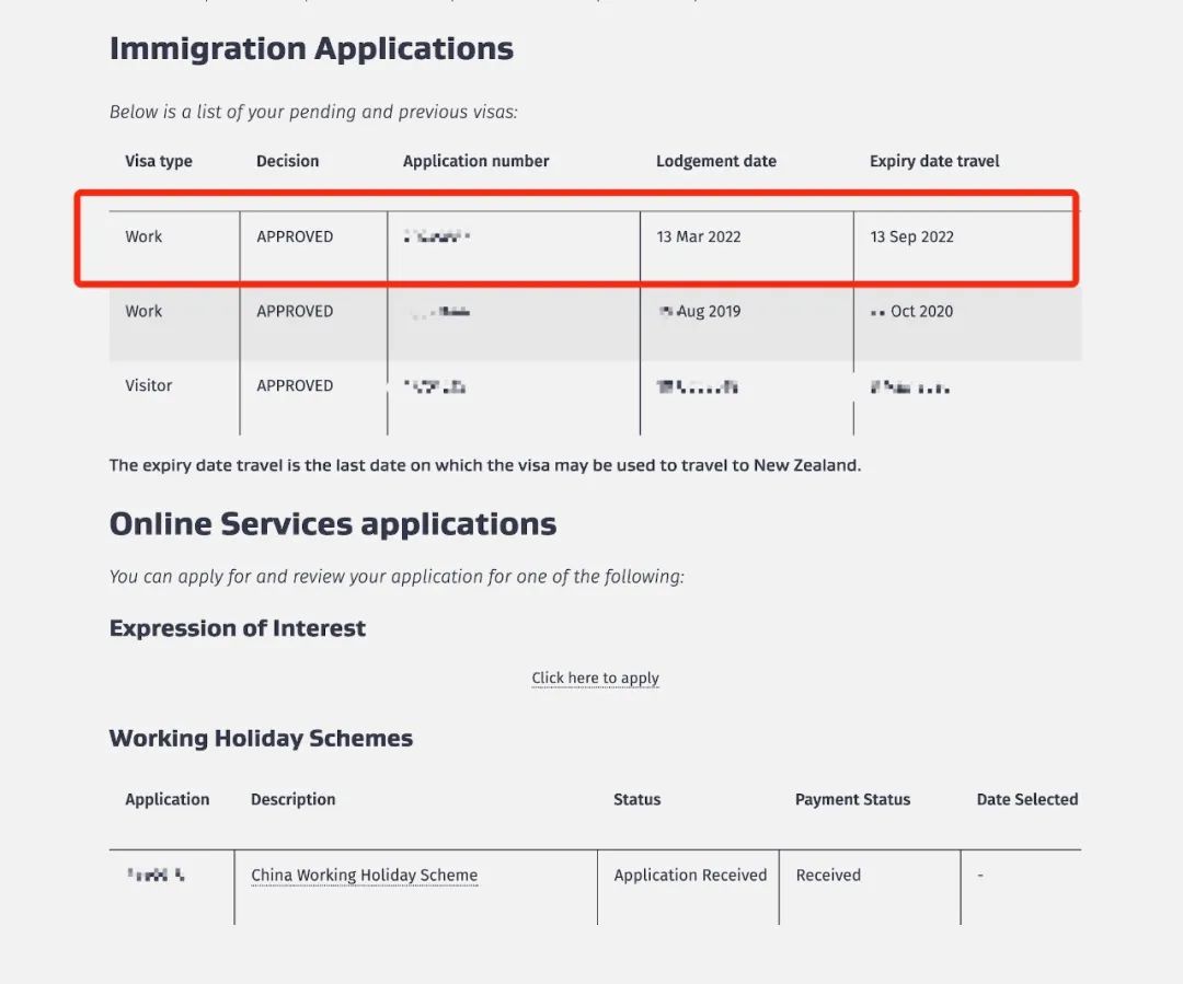 更新了！新西兰移民局重置受疫情影响的WHV签证，你的更新了吗？