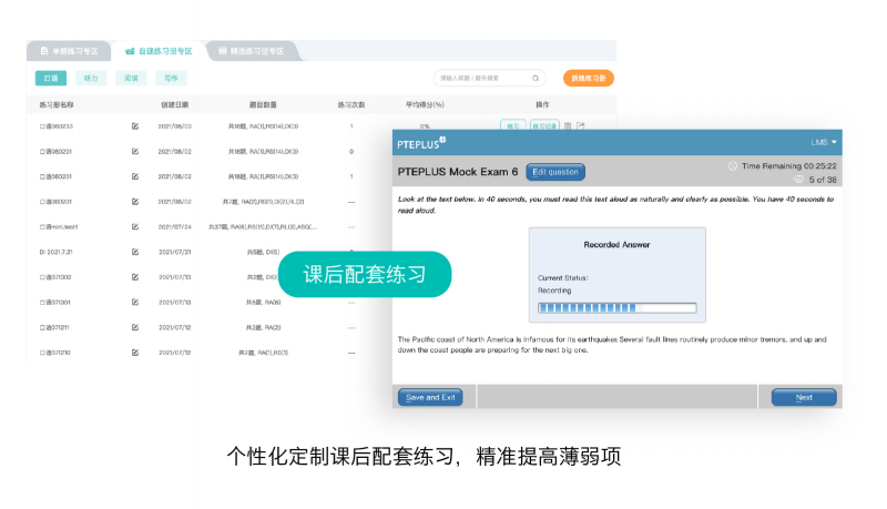 澳洲WHV名额开放中，没英语成绩不敢申请？