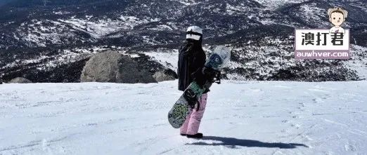 滑雪自由的雪山浪漫时光｜澳洲间隔年