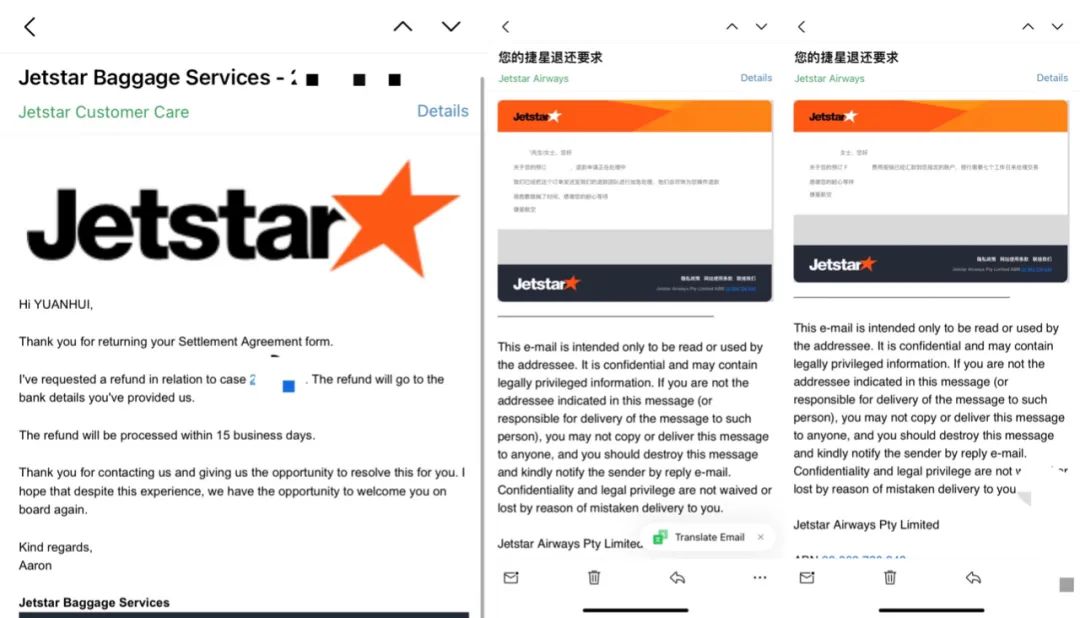 澳洲捷星航空行李箱索赔记Jetstar Claims