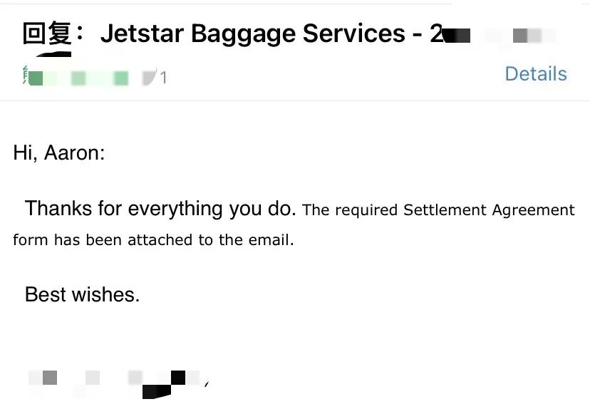 澳洲捷星航空行李箱索赔记Jetstar Claims