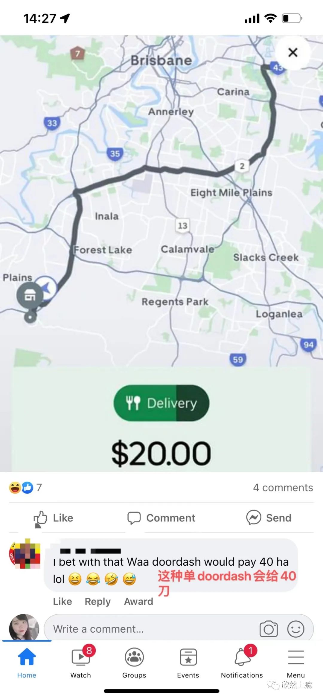 澳洲Uber送餐，趣事大汇总