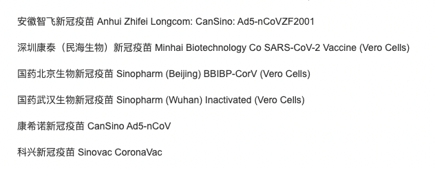 新西兰入境最新攻略，顺利出行就看它！