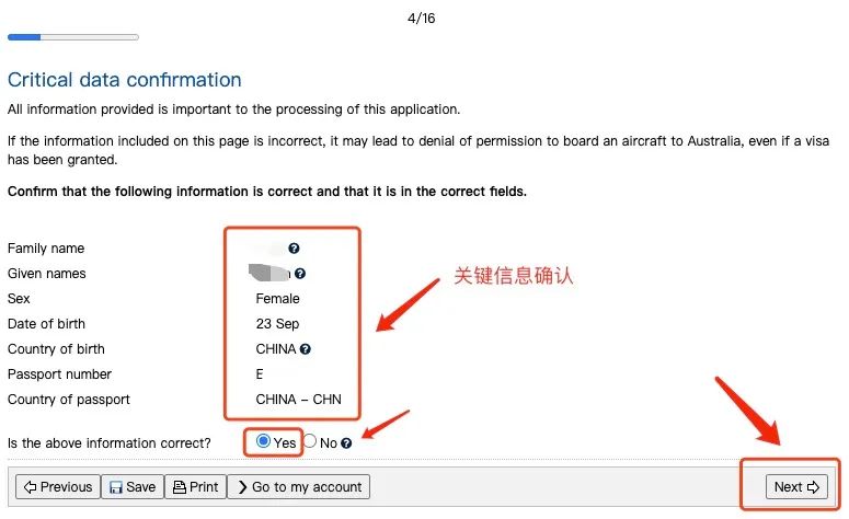 澳洲境外免签证费再申请WHV，超龄者可退款！内附全套攻略