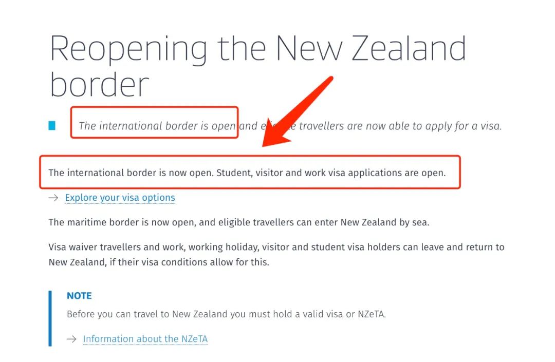 新西兰入境最新攻略，顺利出行就看它！