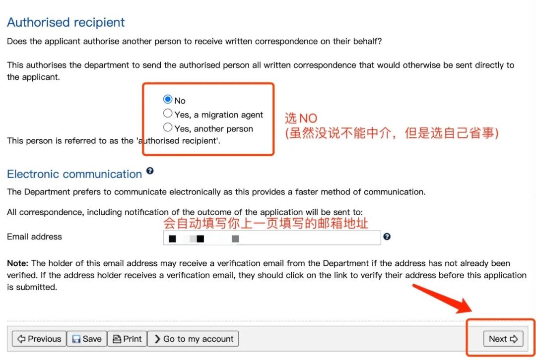 澳洲境外免签证费再申请WHV，超龄者可退款！内附全套攻略