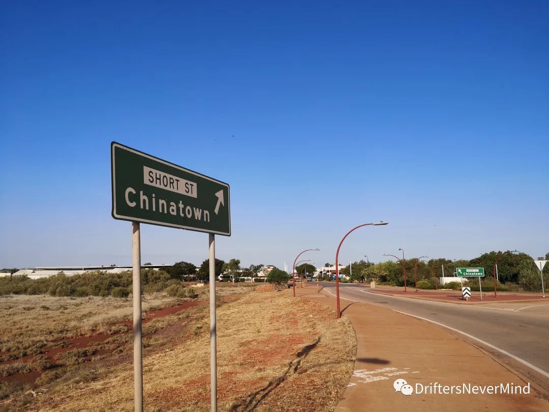 -Hi,Broome.（住宿及找工经历记录）