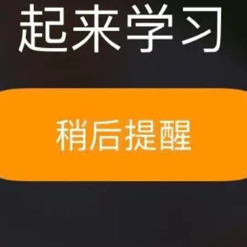 我是如何自学PTE首考7炸的