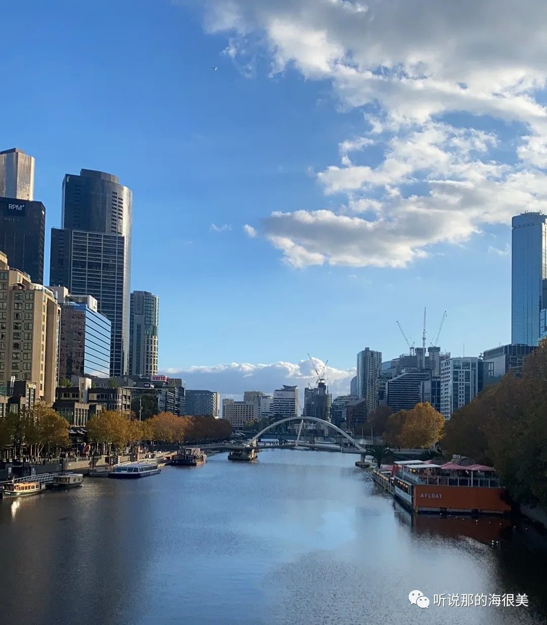 墨尔本｜澳洲流浪旅程的第一站