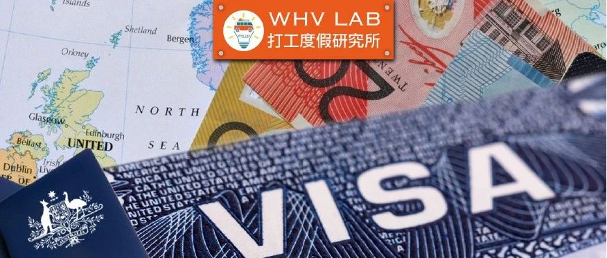 WHV结束后，为什么要留在澳洲？