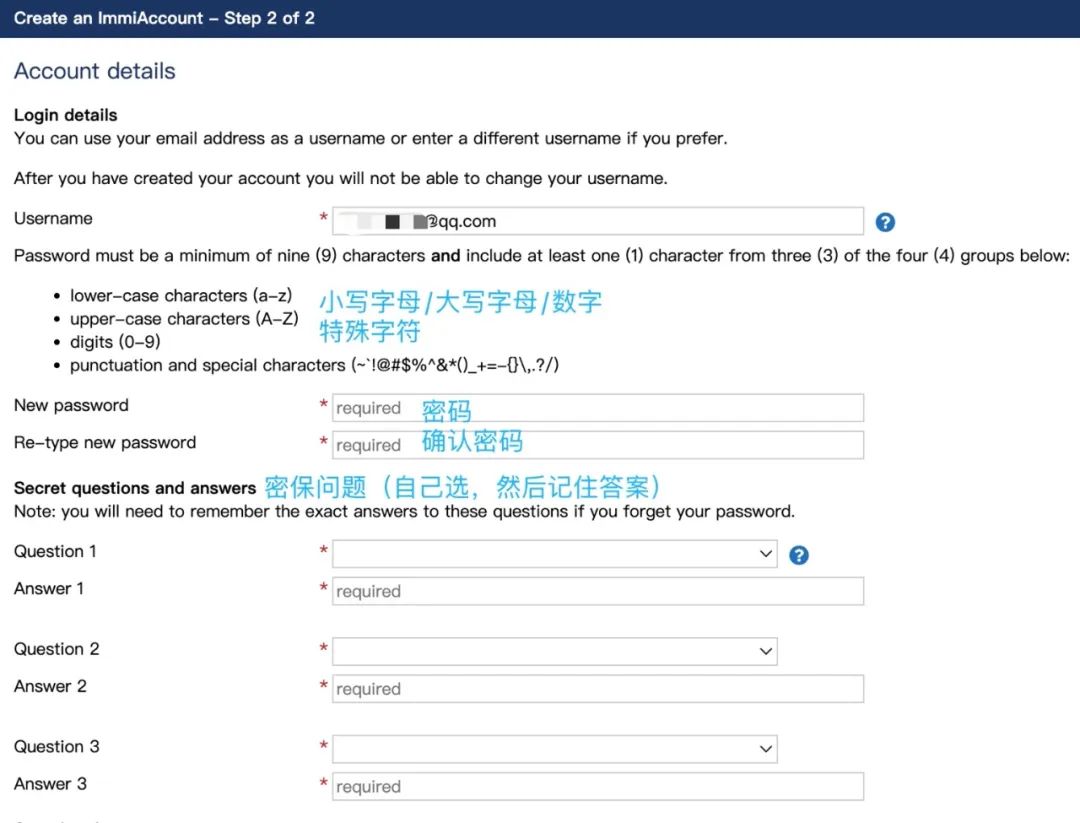 澳洲WHV二/三签网上递签流程，请收藏！